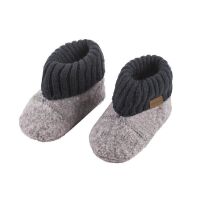Maximo Wollpatschen 45203-134500 Fb.518 grau