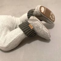 Maximo Wollpatschen 45203-134500 Fb.518 grau