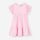 Losan Sommerkleid LKGAP0501-25003 gestreift salmon rosa/weiß