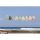 Lässig Baby Schwimmwindeln Camper sea foam mint