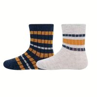 Ewers Socken 2er Pack grau/navy/orange Ripp 7300251