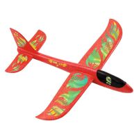 Djeco Segelflugzeug rot