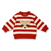 Sense Organics Baby Sweater Siam 2622108-391053...