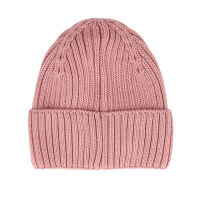 Maximo Umschlagmütze 63573-163200  Fb.17 rosa