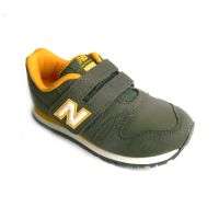 New Balance Sneakers olive/gelb